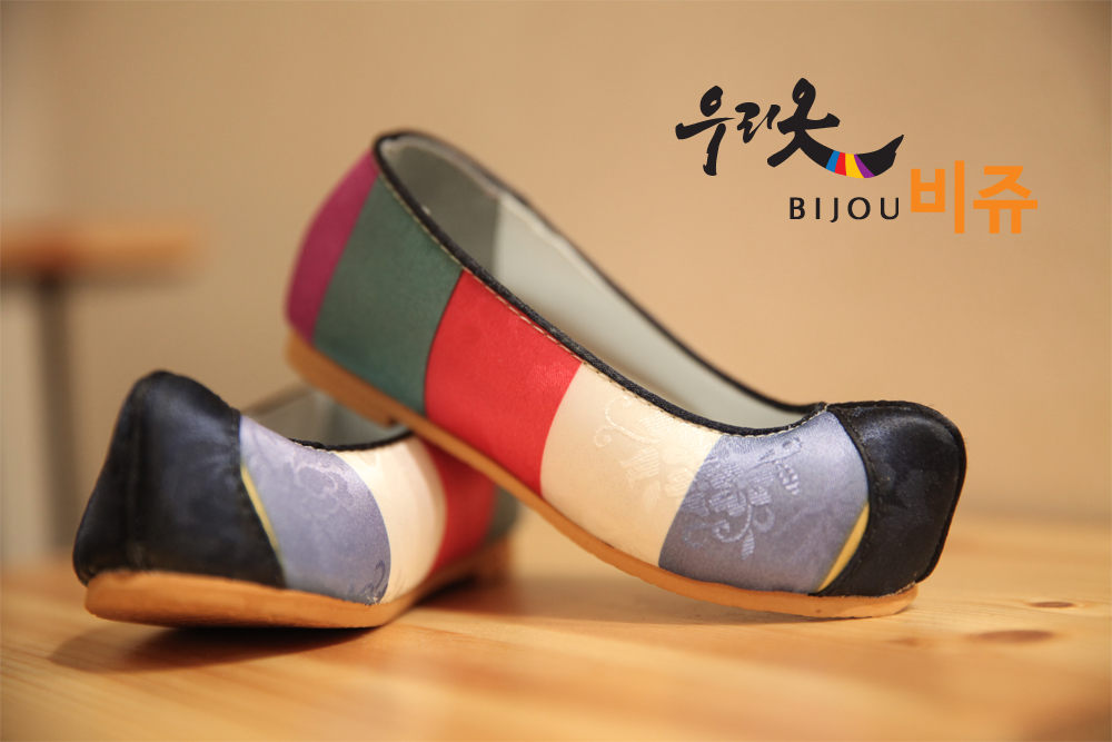 우리옷비쥬 by 비쥬파티