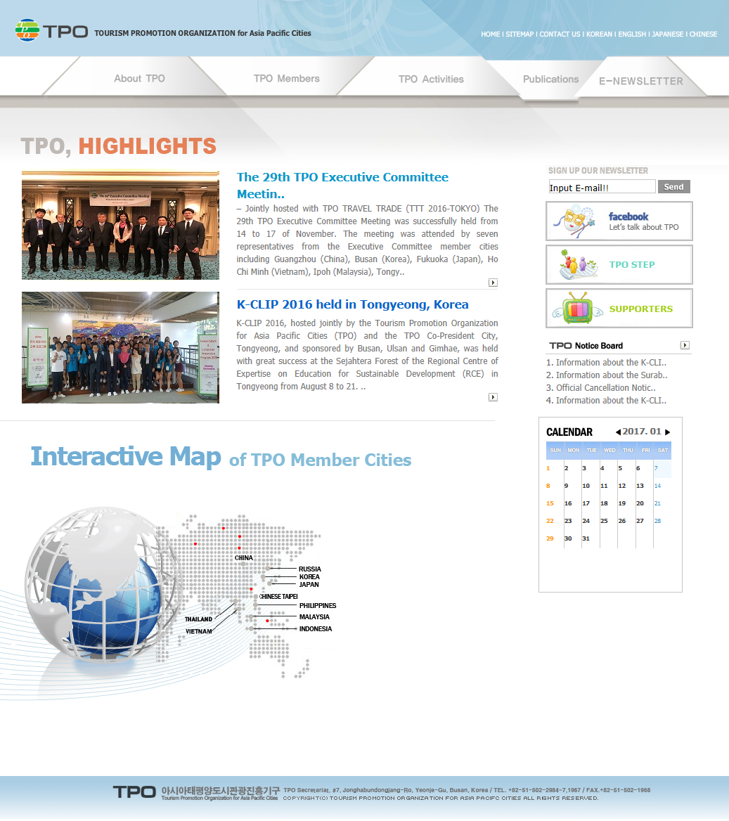 TPO - 1