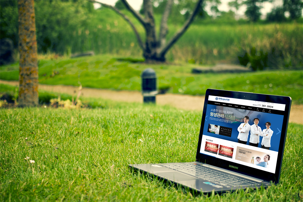 연세비앤비치과